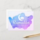 Suche nach ramadan mubarak postkarten Bunt