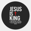 Suche nach könig der könige aufkleber Jesus