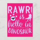 Suche nach rawr postkarten Dinosaurier