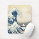 Suche nach japan mousepads Hkusai