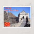 Suche nach chinese postkarten Asia