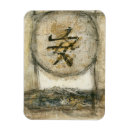 Suche nach chinesische symbole magnete Zeichen