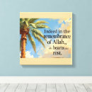 Suche nach allah leinwandbilder Islamische wandkunst