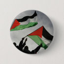 Suche nach palästinensisch buttons Israel