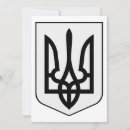 Suche nach sie ukrainer einladungen Freiheit
