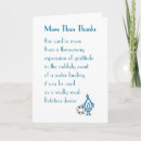 Suche nach kehle postkarten Lustig