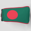 Suche nach bangladescher Reise