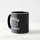 Suche nach südkorea tassen Asien