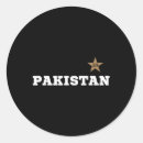 Suche nach pakistan aufkleber Lustig