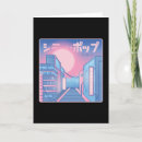 Suche nach otaku karten Japanisch