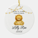Suche nach unisex ornamente Weihnachten
