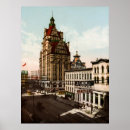 Suche nach wisconsin retro poster Milwaukee