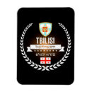 Suche nach tiflis magnete Reise