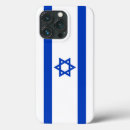 Suche nach israel iphone hüllen Jüdisch