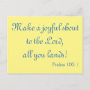 Suche nach lob postkarten Gott