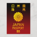 Suche nach pass postkarten Japan