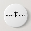 Suche nach christlicher glaube buttons Jesus