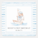 Suche nach blue stripes aufkleber Ozean