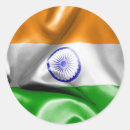 Suche nach indische flagge aufkleber Patriotisch