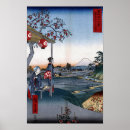 Suche nach teehaus poster Landschaft