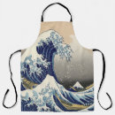 Suche nach japan schürzen Natur