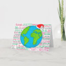 Suche nach globus postkarten Santa