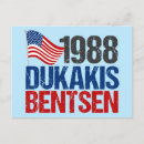 Suche nach 80er party postkarten Lustig