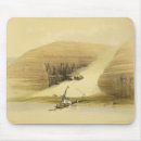 Suche nach tempel mousepads David