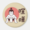 Suche nach japanische küche magnete Kultur