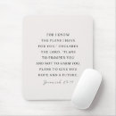 Suche nach pläne mousepads Christlich