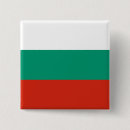 Suche nach republik länder buttons Flagge