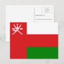 Suche nach oman poster Sultanat