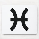 Suche nach chinesischer tierkreis mousepads Zeichen