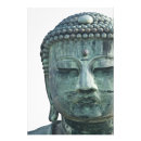 Suche nach kamakura poster Daibutsu