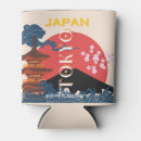 Suche nach japan dosenkühler Tokyo