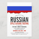 Suche nach russland einladungen Party