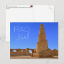 Suche nach der irak postkarten Naher osten