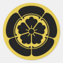 Suche nach samurais aufkleber Edo
