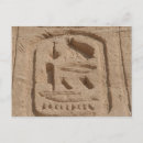 Suche nach hieroglyphen postkarten Ägypten