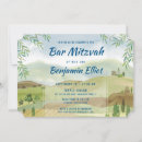 Suche nach israel einladungen Aquarell