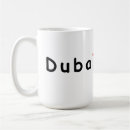 Suche nach emirate kaffee tassen Dubai
