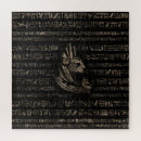 Suche nach göttin puzzle Bastet