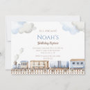 Suche nach bahn einladungen Choo choo