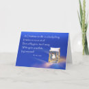 Suche nach weihnachtsgedicht karten Blau