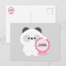 Suche nach niedliche panda postkarten Kawaii