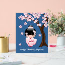 Suche nach asiatisch poster basteln party Kirschblüten