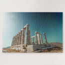 Suche nach altes griechenland puzzle Gebäude