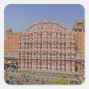 Suche nach jaipur aufkleber Architektur
