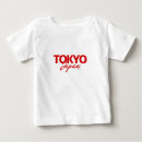 Suche nach von tokyo kleidung Für kinder