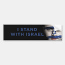 Suche nach israel autoaufkleber Gaza